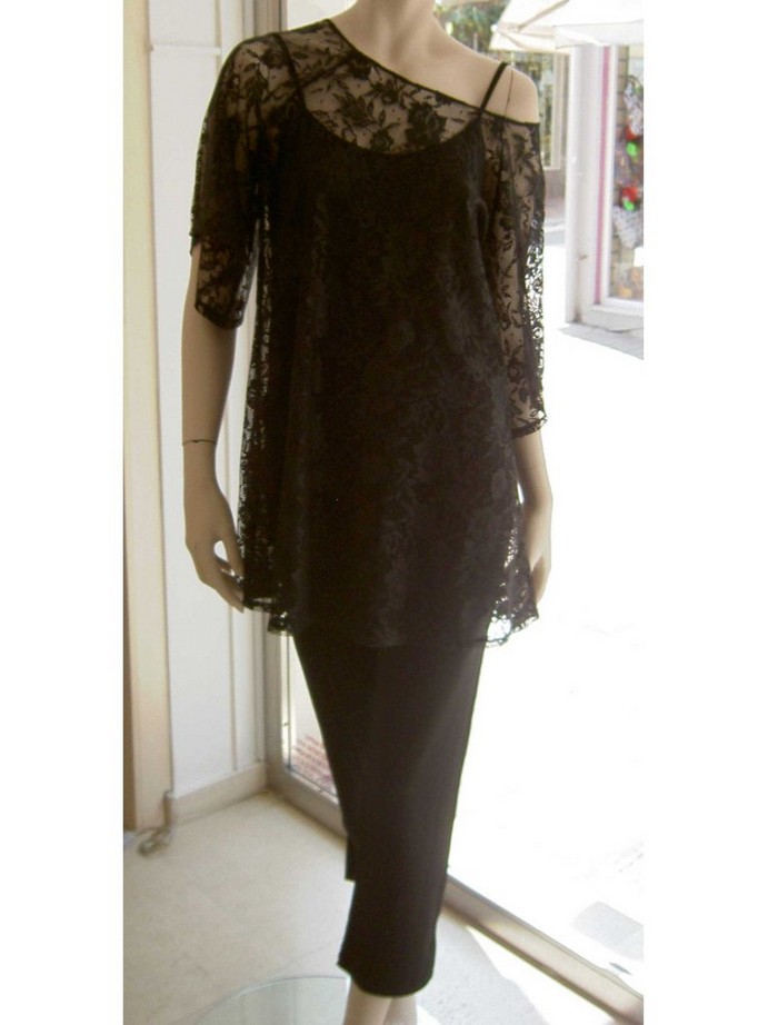 Outwear set Μαύρο