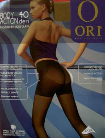 Καλσόν Body Action με Lastex-Up 40 Den Μαύρο