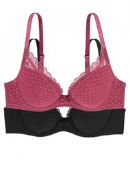 Pack 2 Σουτιέν (1+1 Δώρο!) Reese Plunge Bra