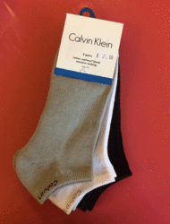 Pack 3 Pair Socks 3PK Coolmax Λευκό-Γκρί-Μαύρο